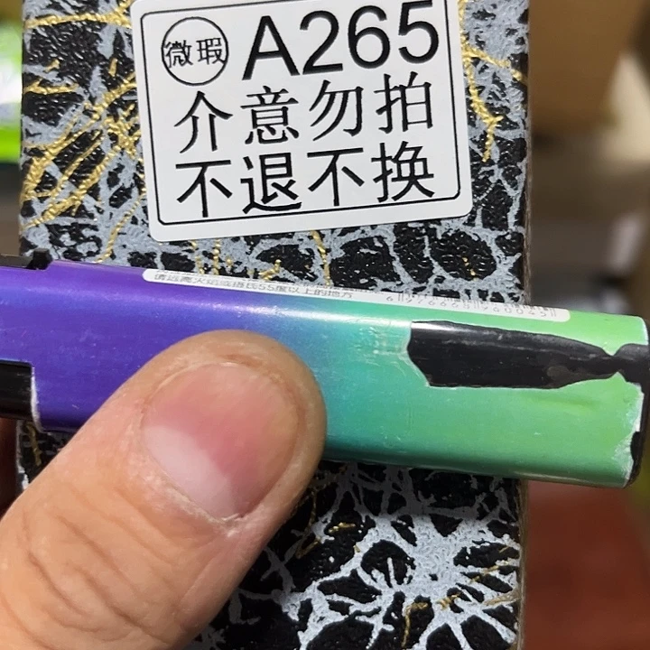 L***a啊啊啊啊啊啊啊啊
