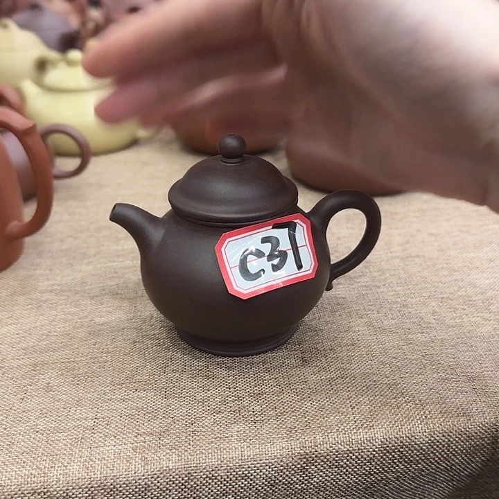 紫砂茶壶紫砂紫砂紫砂紫砂