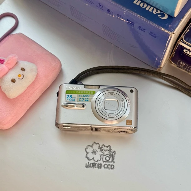 9新 Panasonic/松下 松下 FX07 中文版600万像素冷白CCD复古ccd