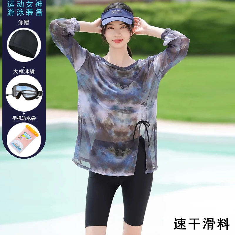 泳衣女成人分体罩衣保守遮肚显瘦大胸微胖大码防走光五分裤泳装