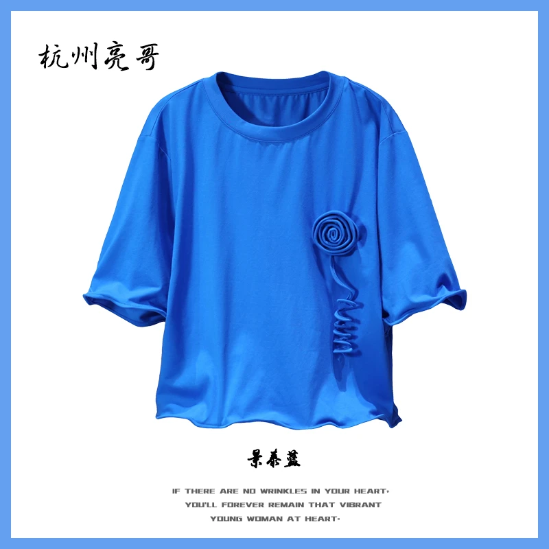 【亮哥女装】2025欧版小众设计师景泰蓝立体盘花时尚短袖7565-C6