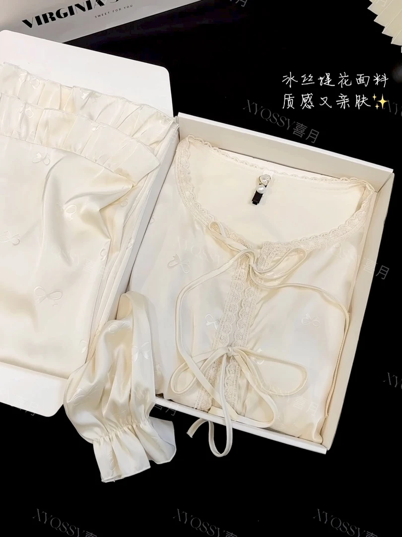 茱丽叶新款蝴蝶冰丝长袖春秋带胸垫夏季可外穿家居服甜美气质套装