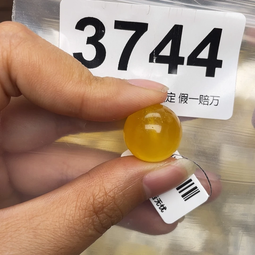 蜜蜡未镶嵌珠宝奇石15.5