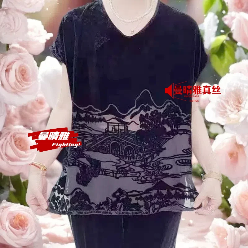 100桑蚕丝包袖风景拼接圆领蕾丝V领短款T恤显瘦印花夏季慵懒风