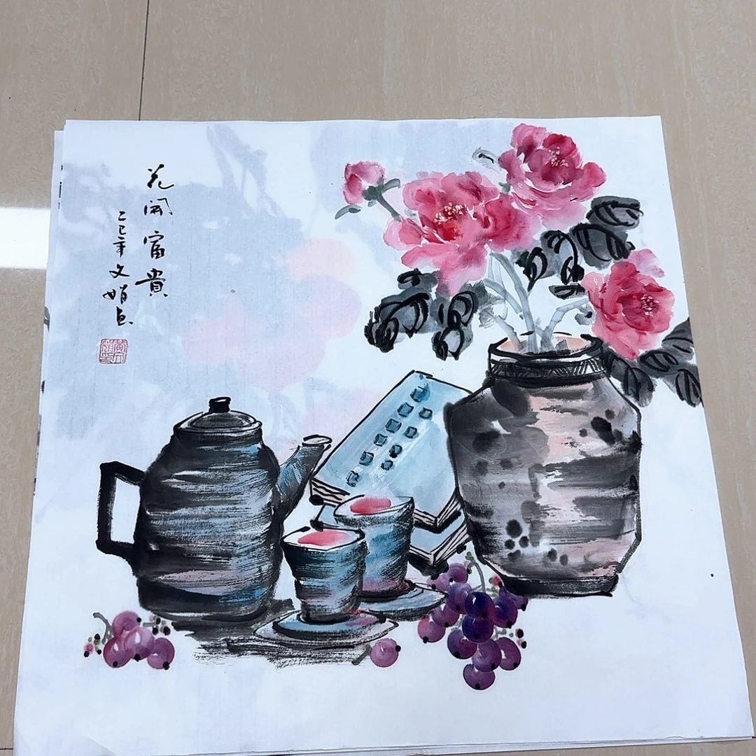 国画国画作品集一个