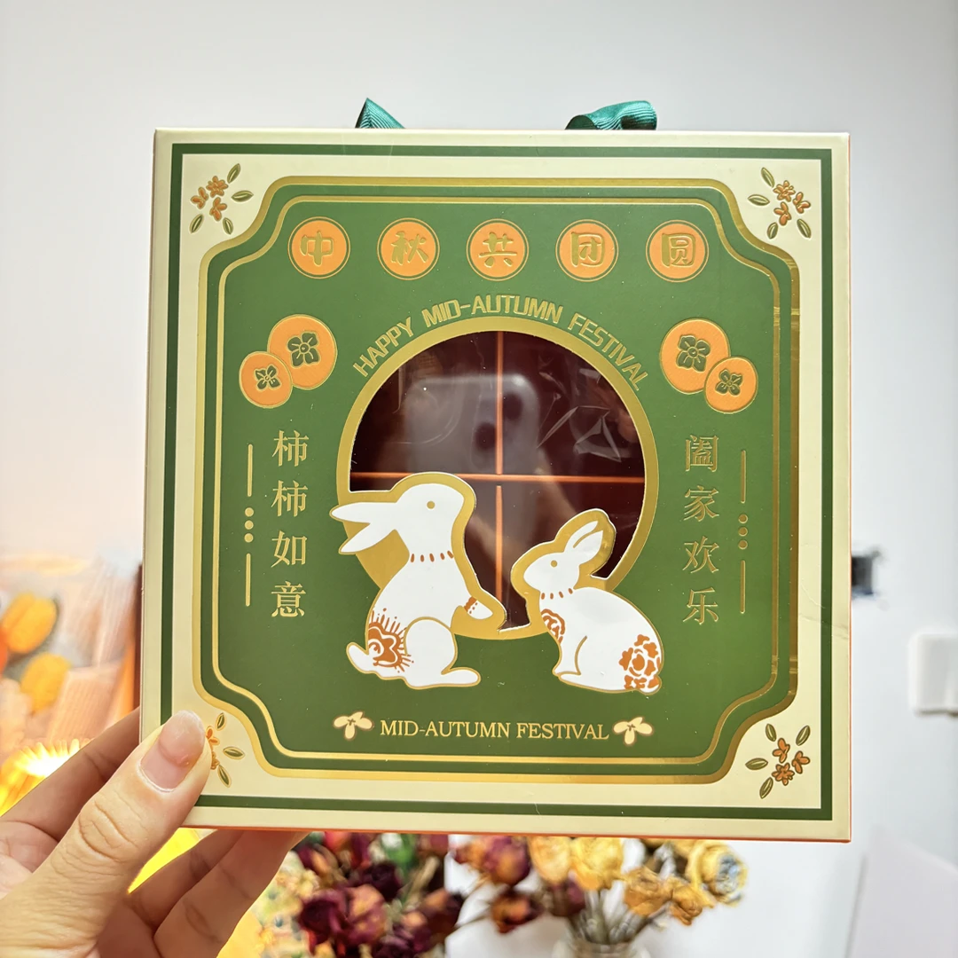 中秋节宠物手工月饼 猫狗鼠通用送礼佳品