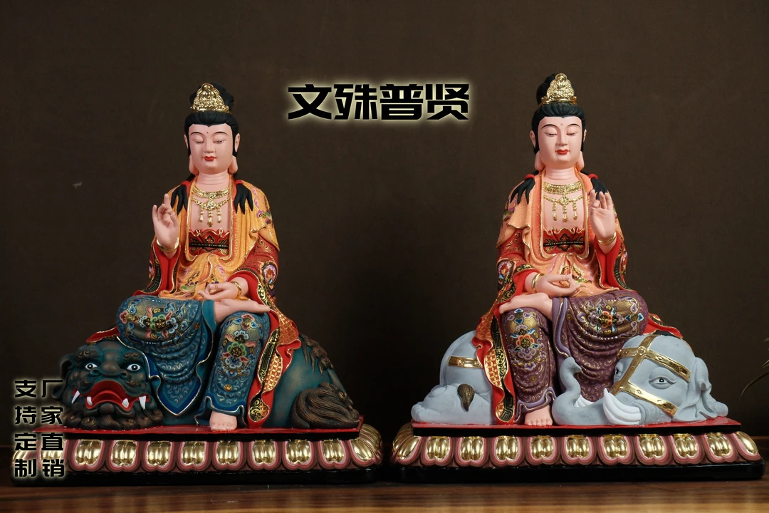 普贤菩萨佛像工艺品摆件文殊普贤菩萨坐像供奉华严三圣文殊菩萨