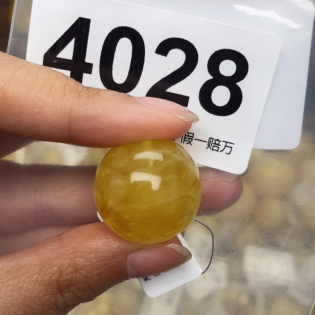 蜜蜡未镶嵌珠宝奇石粉21.8