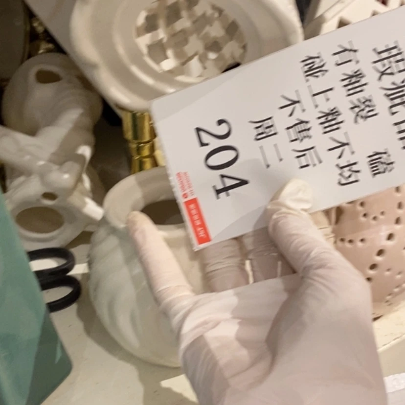 【闪购商品】摆件余*乐陶瓷摆件瑕疵特卖