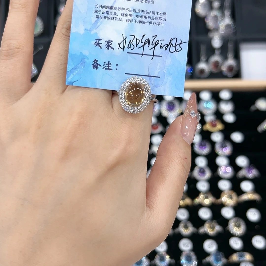 黄晶戒指银S925镶嵌戒指