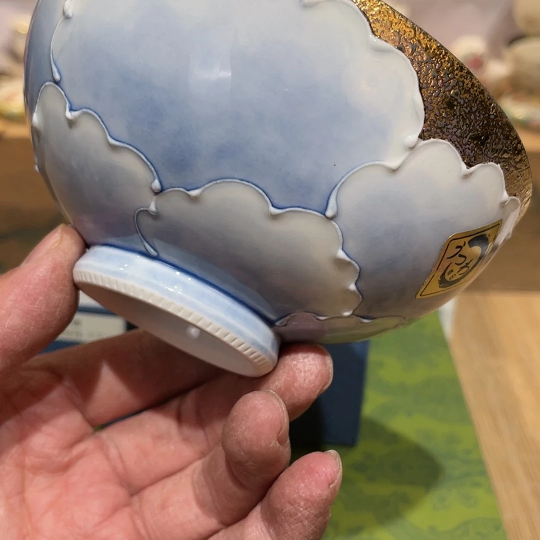 【闪购商品】明天开始加油加油再加油