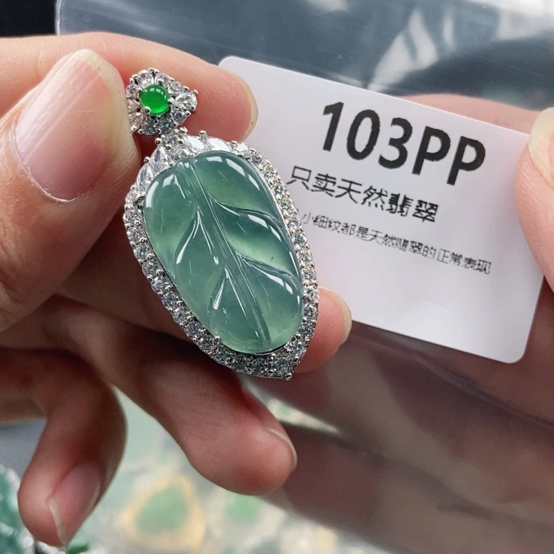 【闪购商品】颈饰未镶嵌翡翠