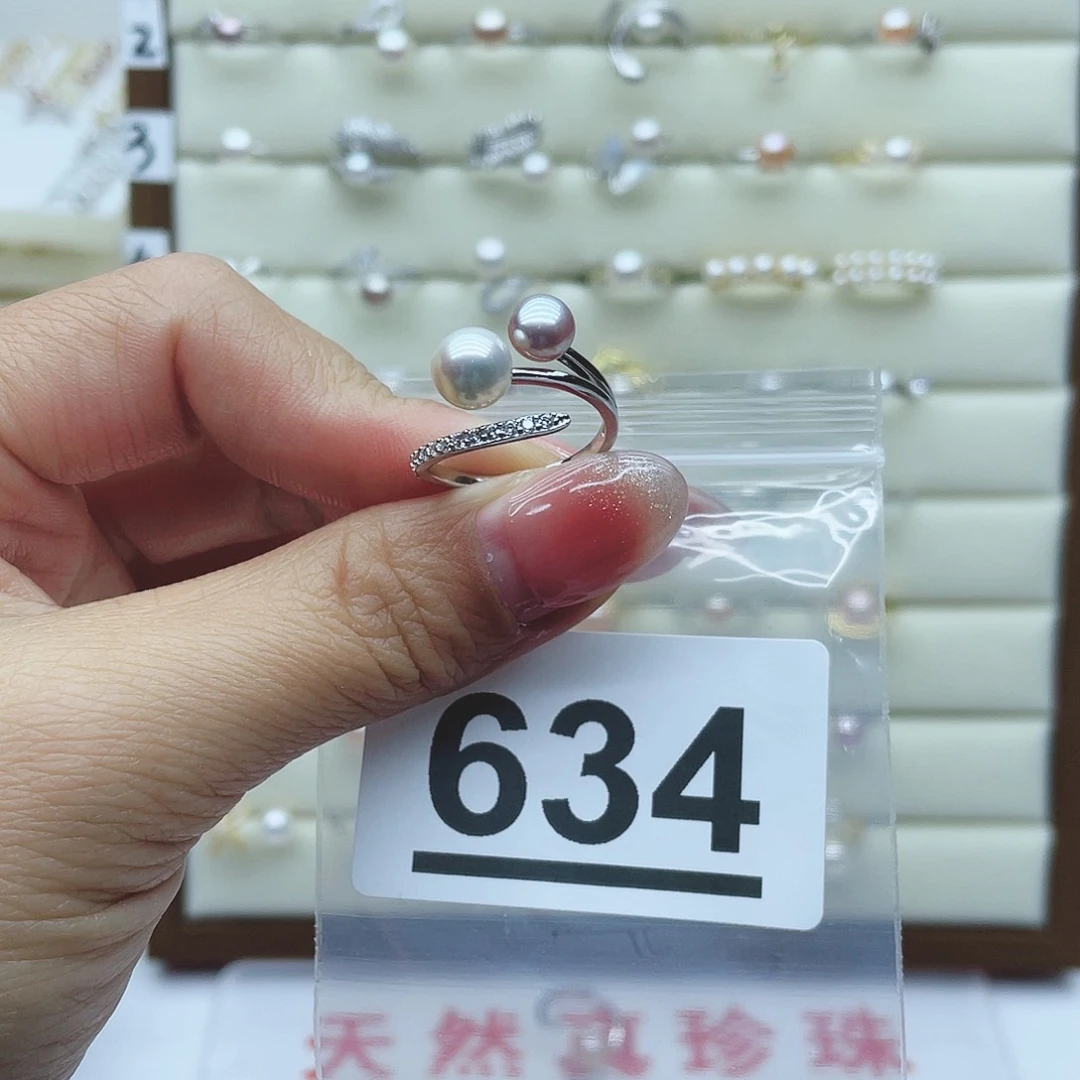 淡水珍珠珠宝奇石银S925镶嵌634