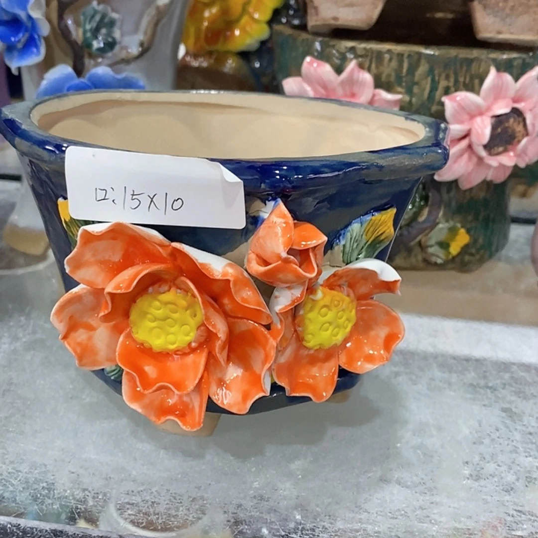 【闪购商品】红陶福利