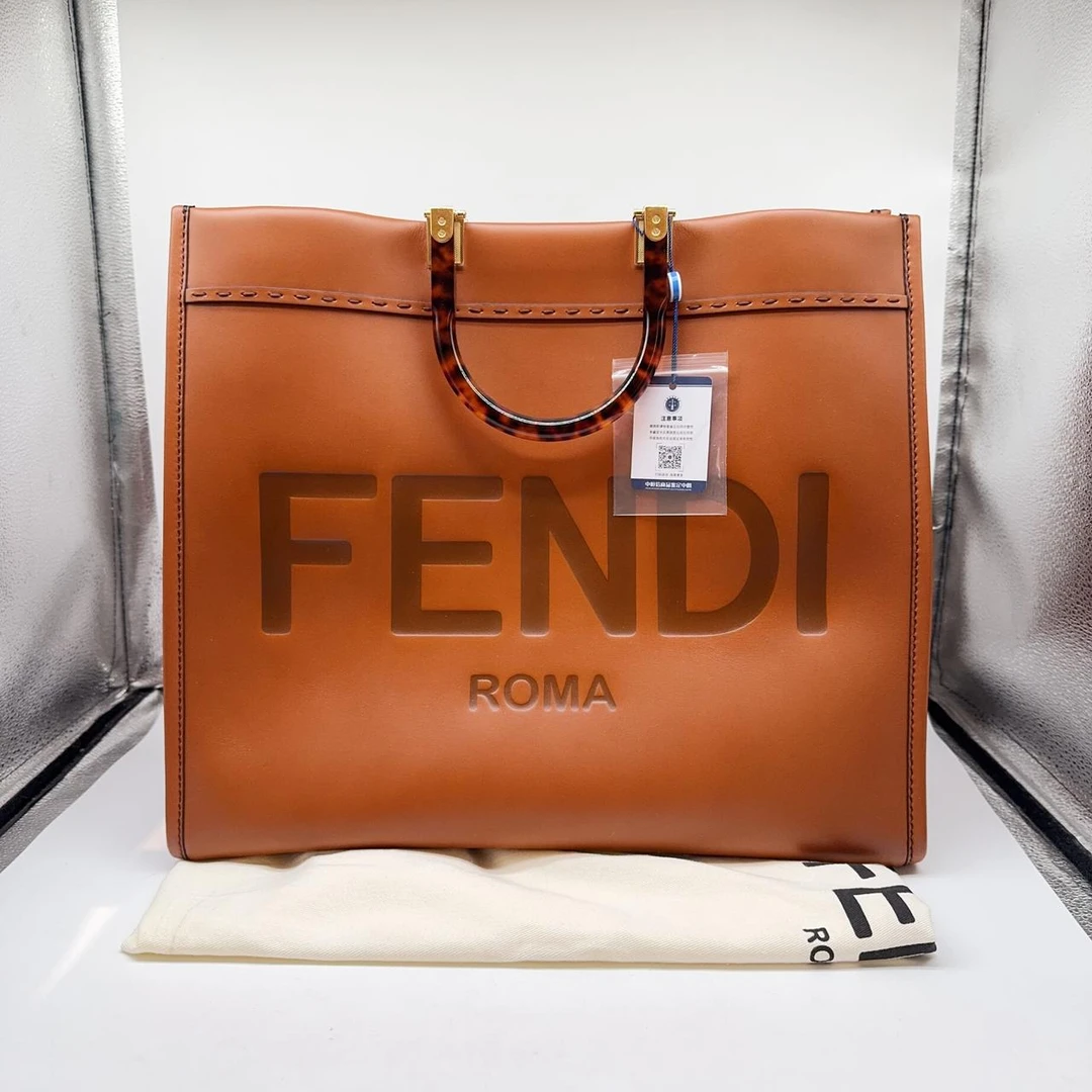 99新 FENDI/芬迪 芬迪/FENDI 阳光 棕色 logo印花 牛皮 大号/箱