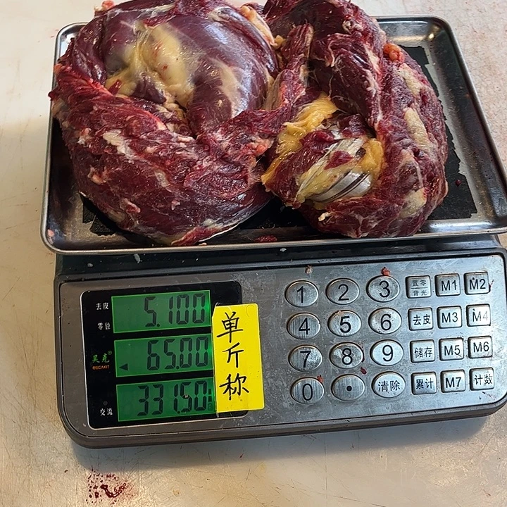 用***318中国大陆想对符合健康