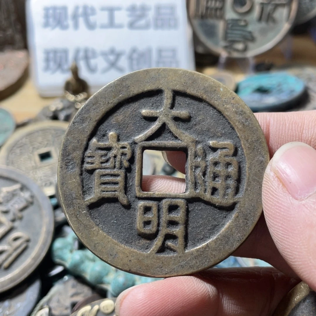 铜现代工艺品学习币