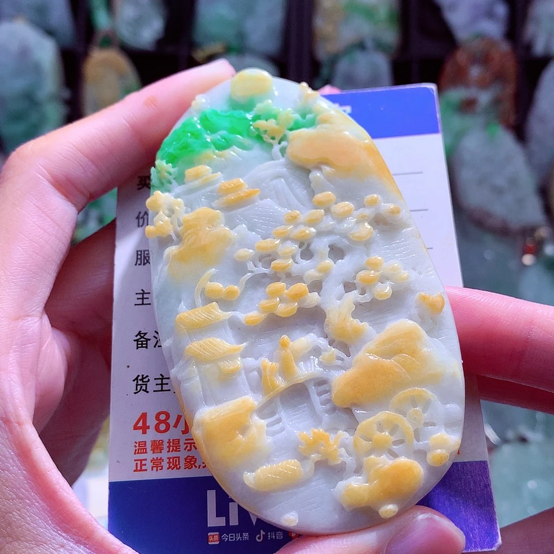 颈饰未镶嵌翡翠天然