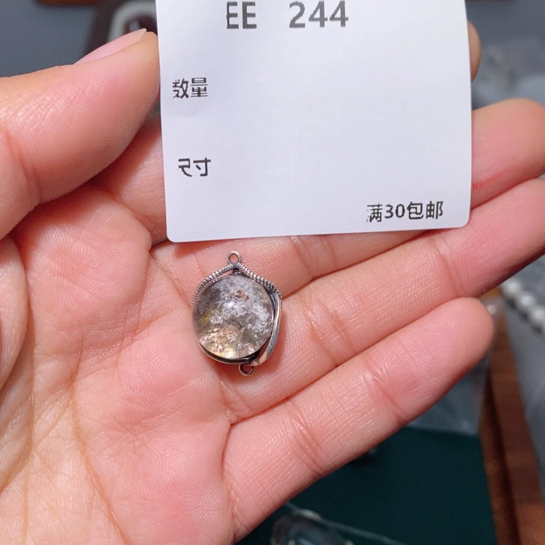 水晶颈饰银S925镶嵌a*EE244