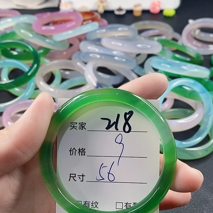 手镯玛瑙/玉髓未镶嵌