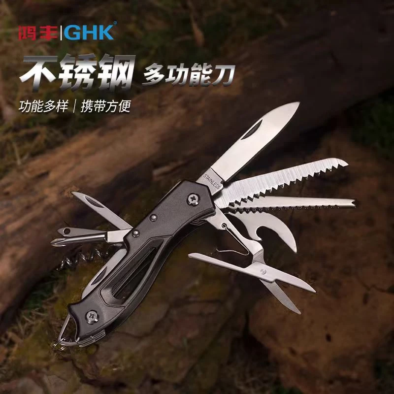 鸿丰KJ户外多功能刀野外露营折叠剪刀开瓶多用途防身组合工具刀