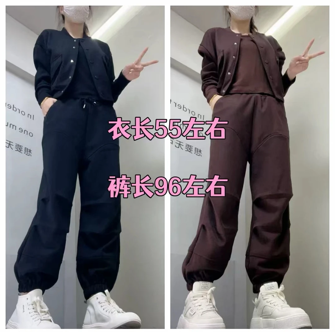 （加绒款）2025秋季潮流百搭外套＋裤子两件套