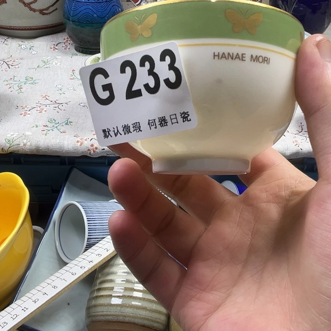 雨***子瓷片aaaaaaaaaaaaaG233