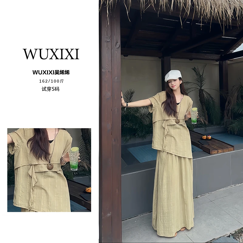 【尽显非凡】原创设计夏装洋气女装国风气质薄款短袖+裙子两件套