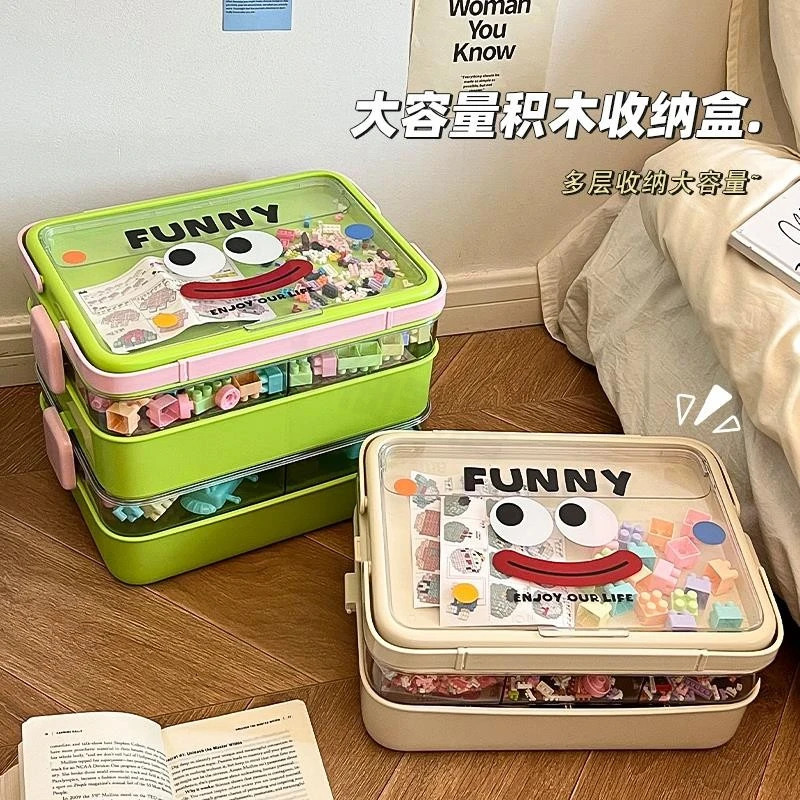 积木玩具收纳盒分格小颗粒拼装分类整理盒多功能大容量多层可手提