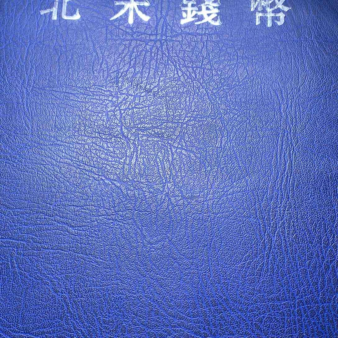 铜发财发财发财发财