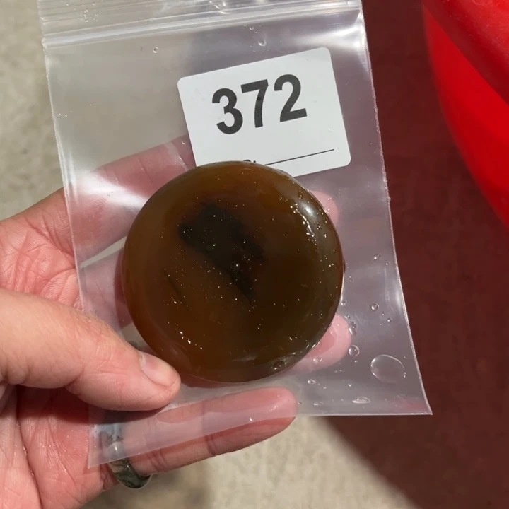 玛瑙/玉髓珠宝奇石未镶嵌