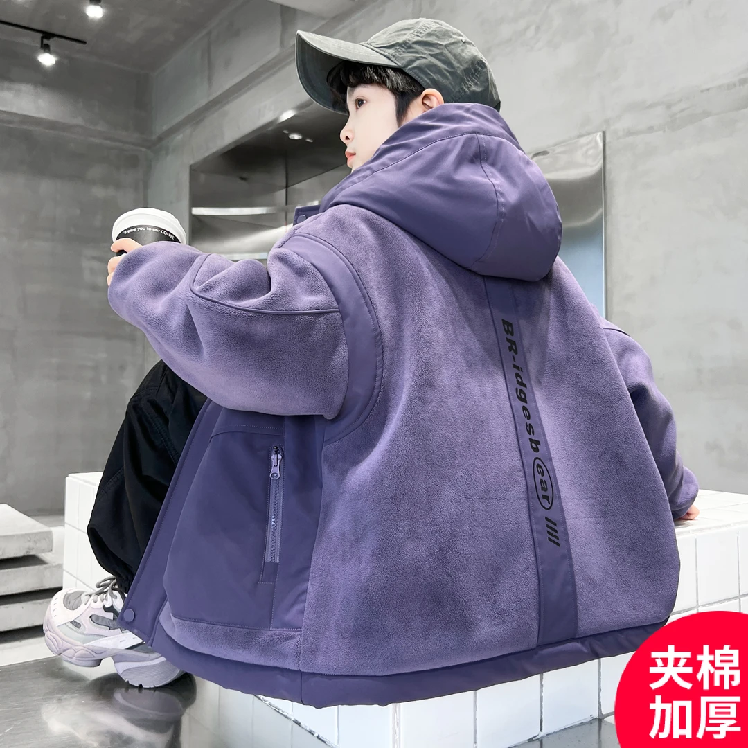 男童秋冬款外套2025新款中大儿童冬装洋气男孩冬季夹棉加厚棉服潮