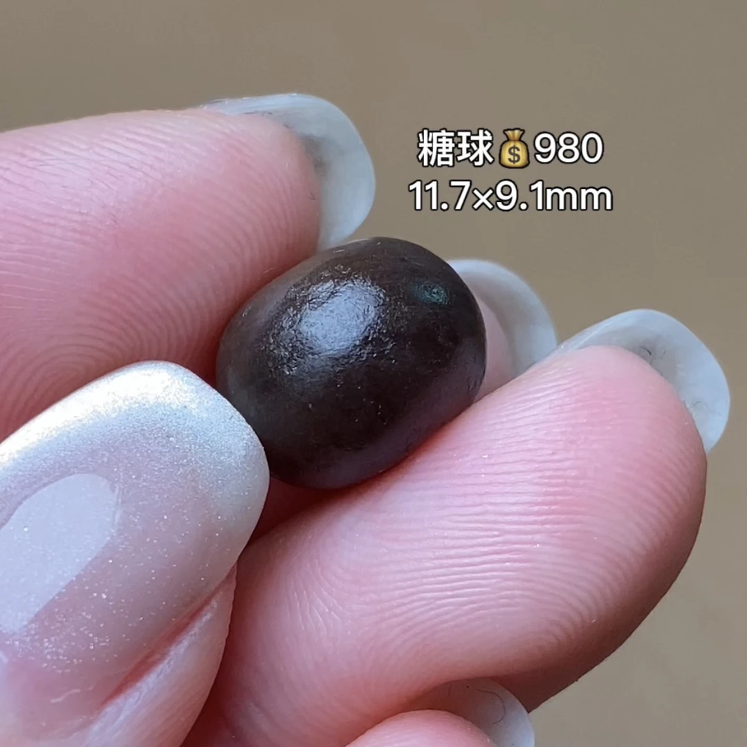 千年糖球 千年古珠