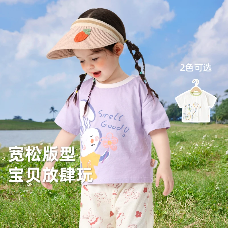 婴儿衣服休闲短袖T恤夏装男童女童宝宝儿童小童夏季半袖上衣Y9489