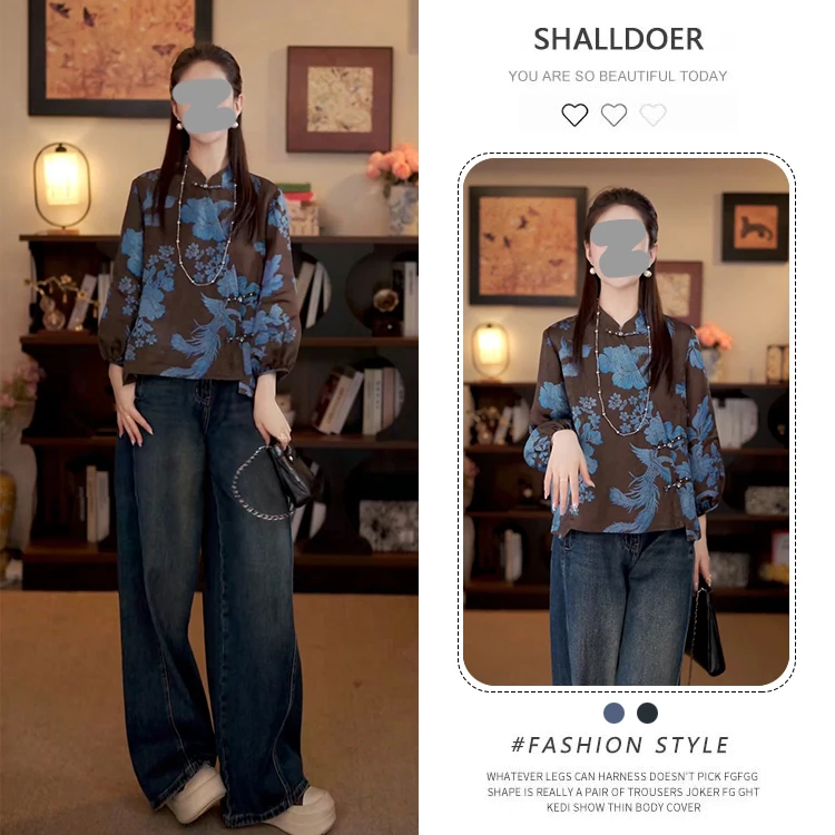 新中式国风盘扣套装女2025春秋新款轻奢印花长袖衬衫阔腿裤两件套