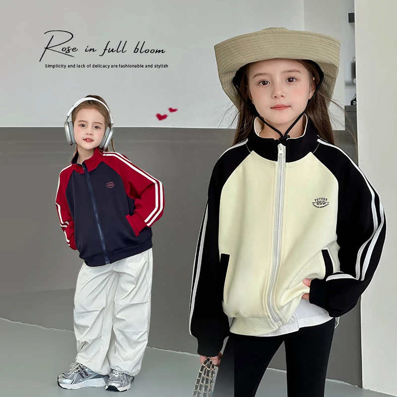 图图小象女童外套2025新款儿童春装亲子款韩版立领休闲上衣BCR147