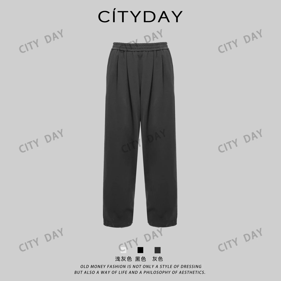 CityDay【灰叔】百搭神裤-100棉松紧束脚纯色舒适休闲裤 990993