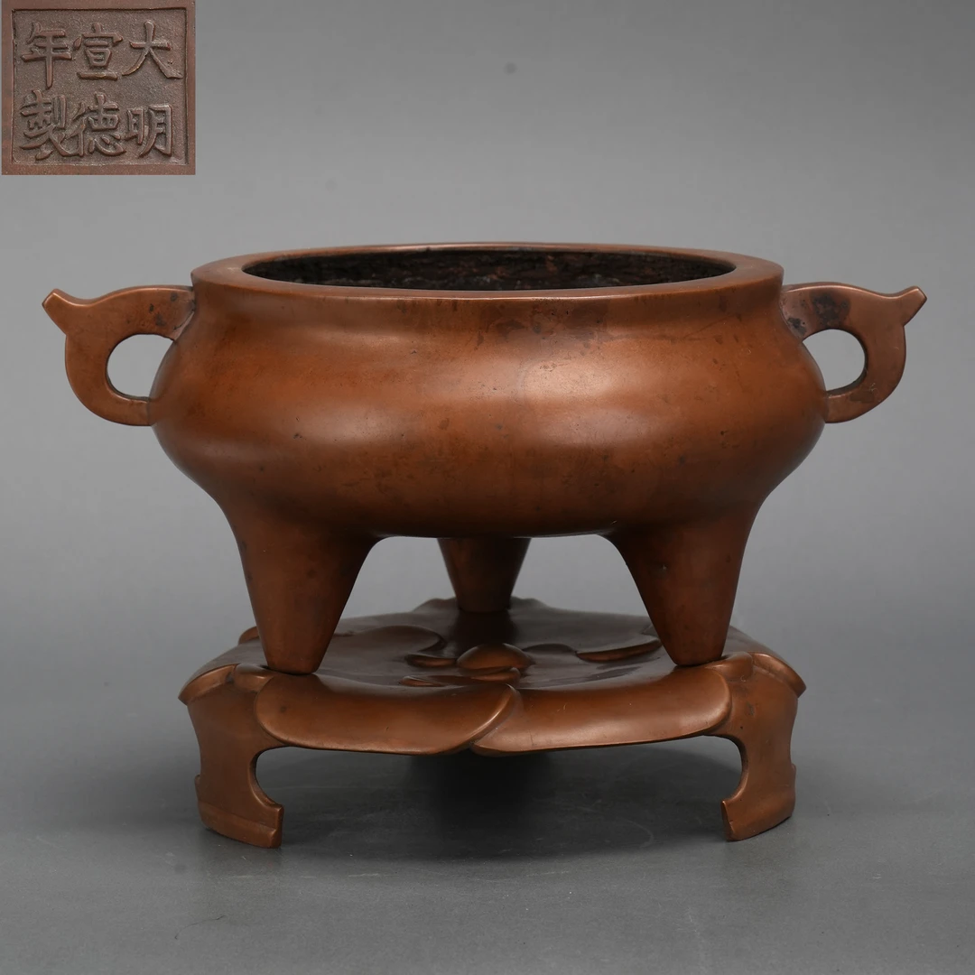 LOT 022217  清中期 大明宣德年制款铜押经炉【古董拍卖】