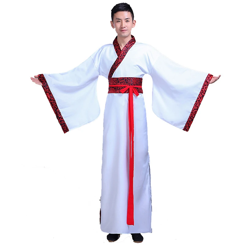 古代服古装汉服男成人礼古代大臣官服国学服装书生侠客影视演出服