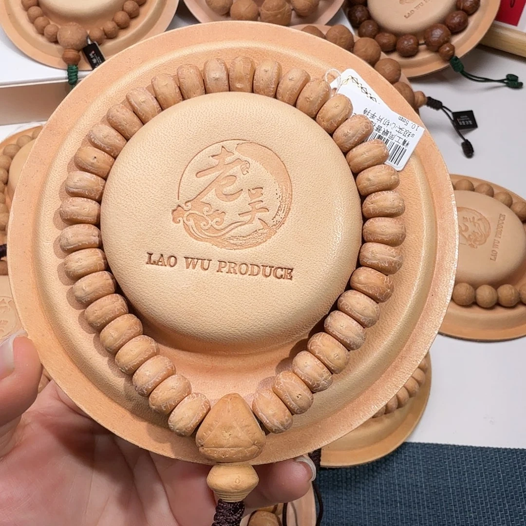 S***T吊坠凤眼菩提10.5mm实心籽切片