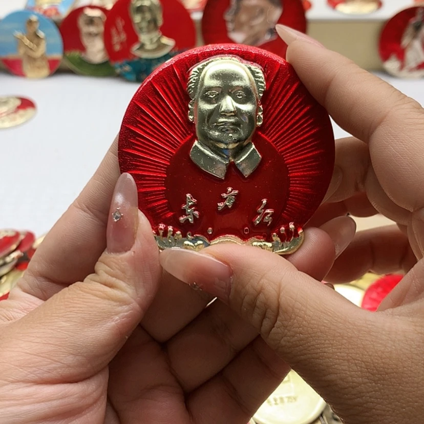 【闪购商品】刚**毅红章交流71