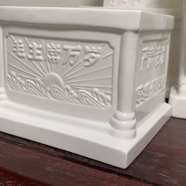 @****瓷片摆件摆件摆件