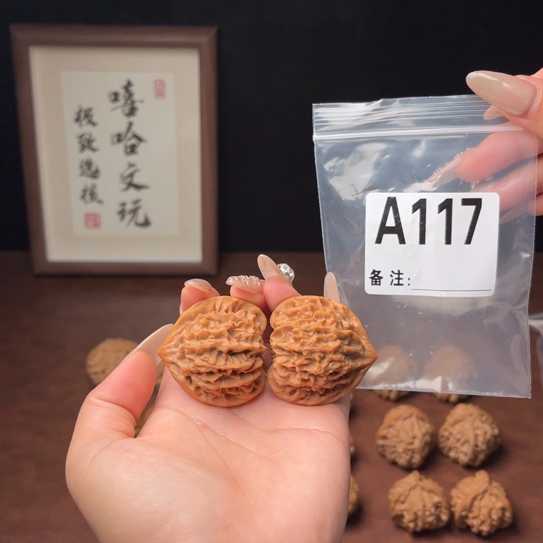 吊坠文玩核桃龙门涧40