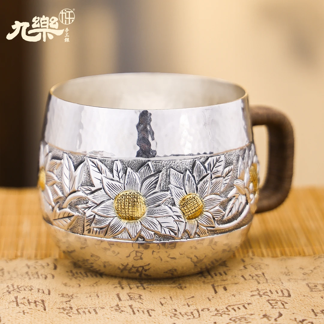 九乐 足银银制品 999纯银锤纹向日葵银杯手工雕刻手把银水杯防烫