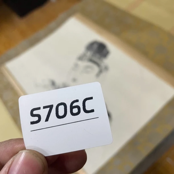 字画哈哈哈哈哈哈