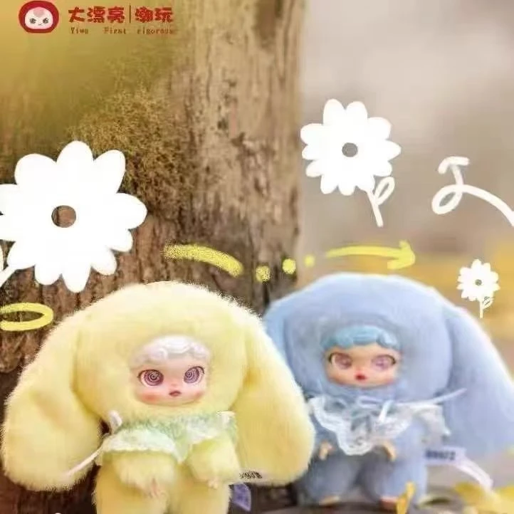 诺西梦游仙境兔子国度