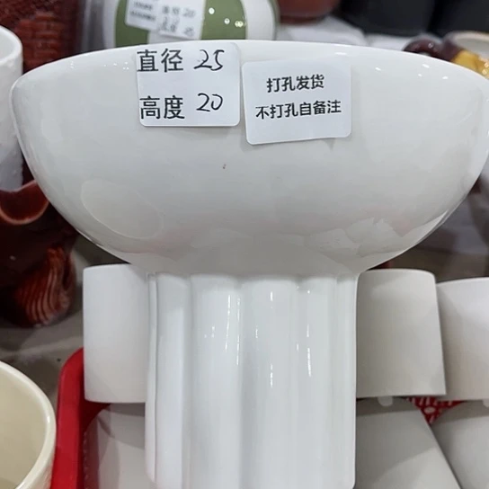 多肉绿植陶瓷花盆9.9包邮，有孔