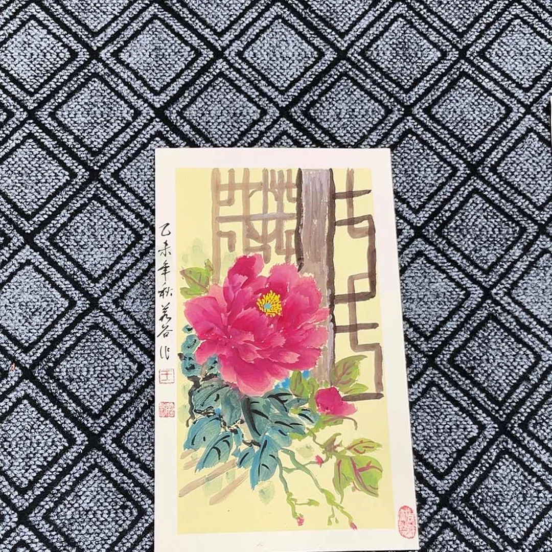 国画若谷老师45/25卡纸冯