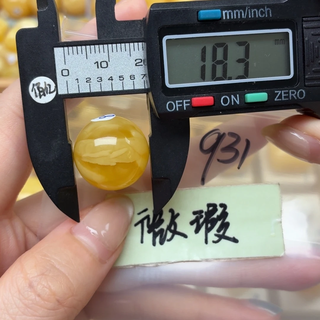 蜜蜡未镶嵌裸石微瑕