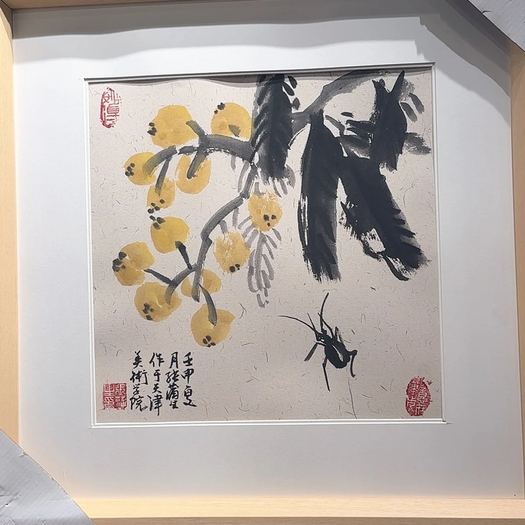国画张老师作品分享